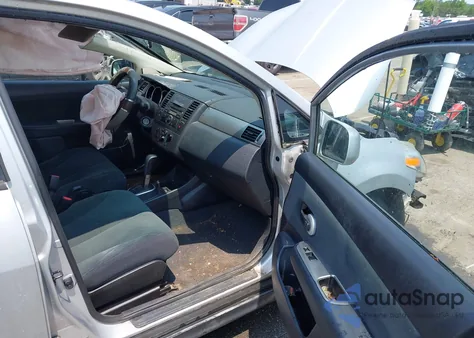 2012 Nissan Versa 1.8 S из США, поврежденный, VIN 3N1BC1CP8CK209047